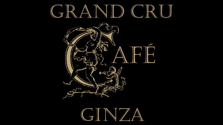 “コーヒーハンター”のこだわりを感じるカフェ、「GRAND CRU CAFÉ GINZA」がオープン