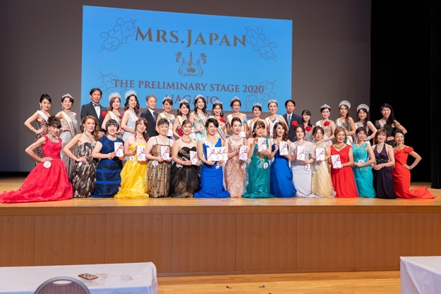 「ミセスジャパン2020」地方大会の開催報告と11/11（水）神奈川大会の開催告知